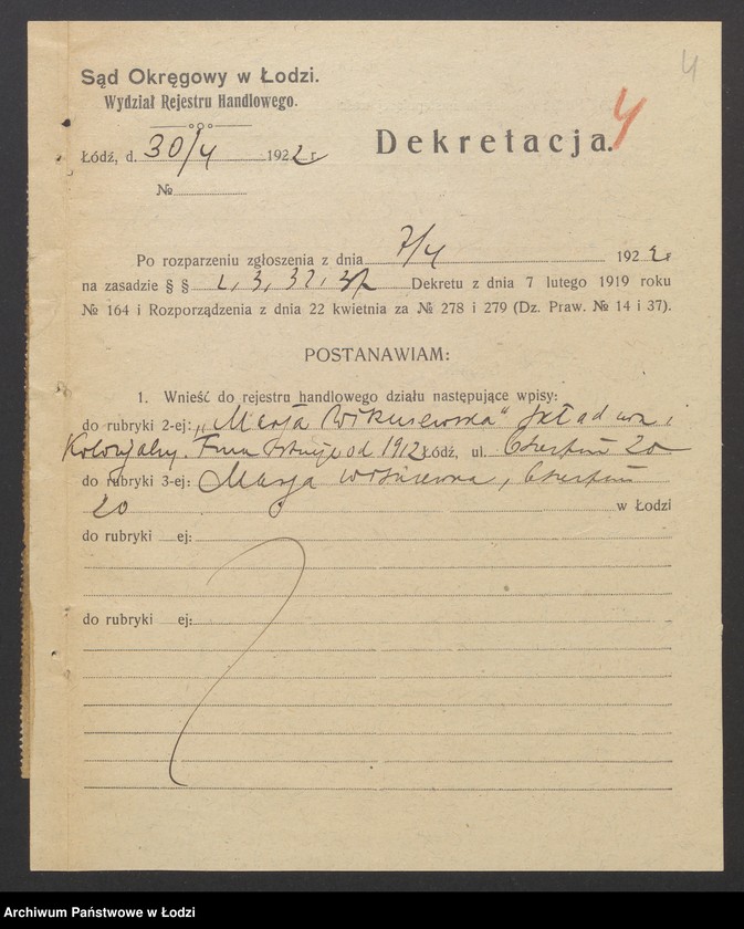 Obraz 6 z jednostki "Maria Wiszniewska - skład win i sklep kolonialny"