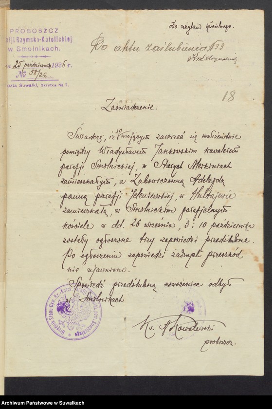 Obraz 20 z jednostki "Aneksa do aktów ślubnych Rz-kat. Jeleniewskiej parafji z 1926 roku"