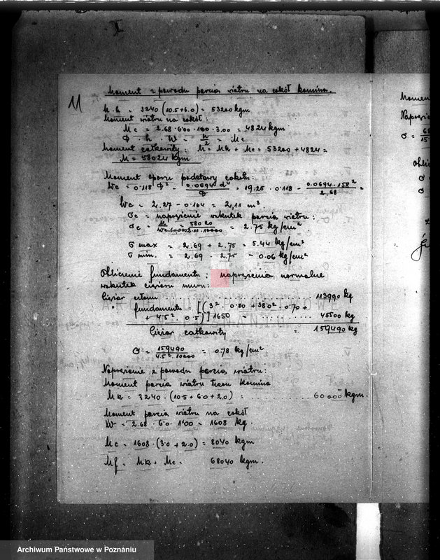 image.from.unit.number "Zatwierdzenie zakładu przemysłowego /cegielni parowej/ własność A. Mueller w Bojanicach pow. leszczyński"