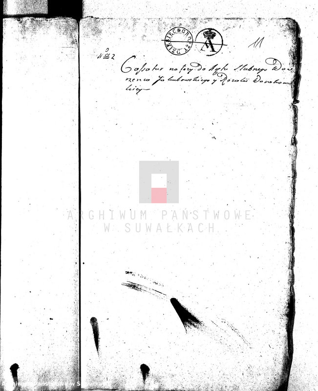 image.from.unit.number "Dowody do Akt Małżeństw Gminy Wigierskiey od dnia 1 Maja 1812 Roku do dnia ostatniego kwietnia 1813 Roku."