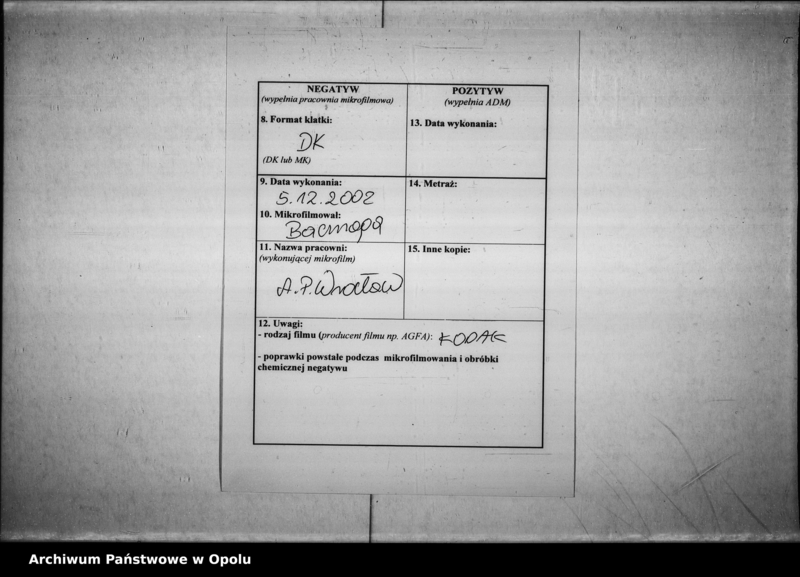 Obraz 3 z jednostki "Erledigte Bürgschaften. Bürgschaftssache Eislauf - Verein Bürgschaftssache Bauunternehmungsverein"