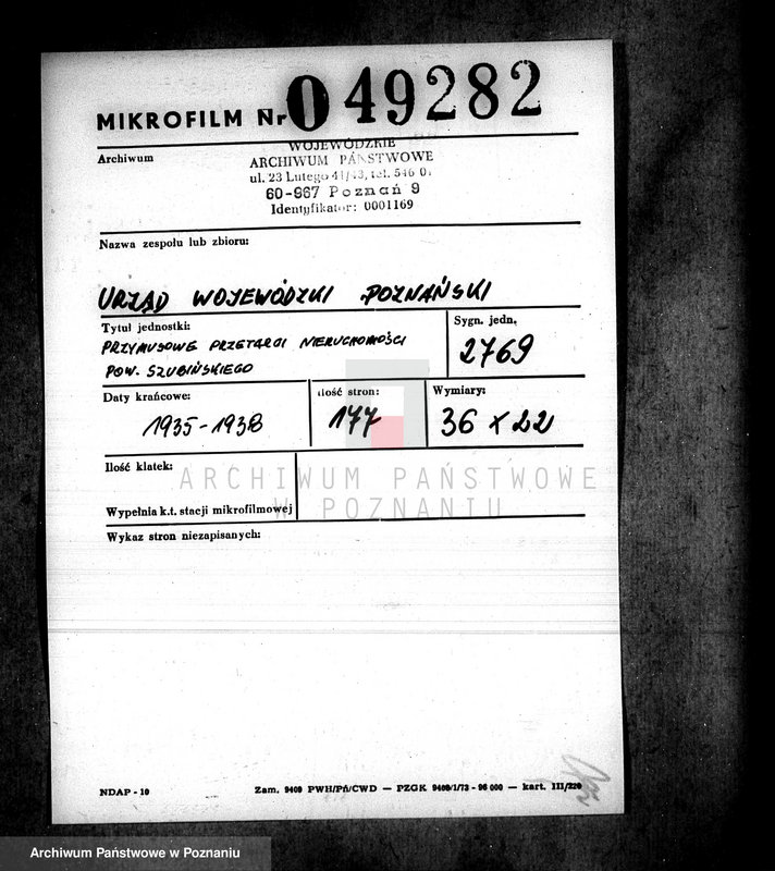 Obraz 2 z jednostki "Przymusowe przetargi nieruchomości powiatu szubińskiego"