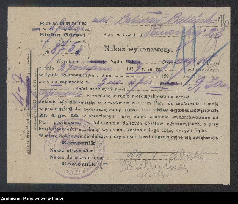 Obraz 18 z jednostki "Henoch Ketler- drobna sprzedaż manufaktury"