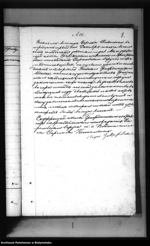 image.from.unit.number "Akta urodzeń, małżeństw i zgonów"