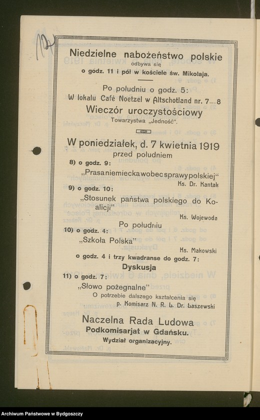 image.from.unit.number "[Miscellanea]"