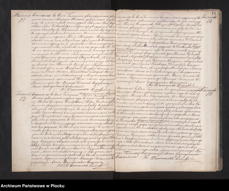 Obraz 16 z jednostki "Akta urodzeń, małżeństw i zgonów"