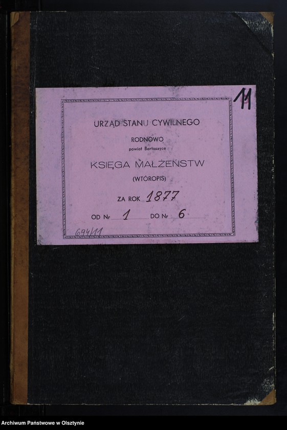 image.from.unit.number "Heiraths-Neben-Register Nr 1 - 6"