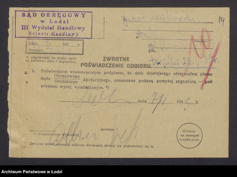 Obraz 16 z jednostki "Jakub Icek Lenkowski – wyrób i sprzedaż konfekcji"