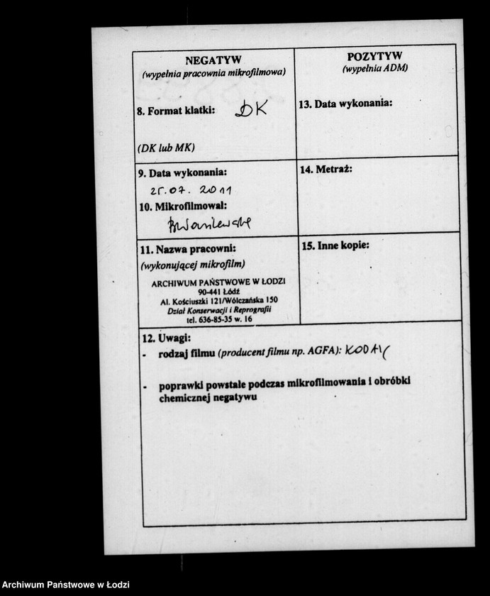 Obraz 3 z jednostki "Akta tyczące się rozmaitych cechów"