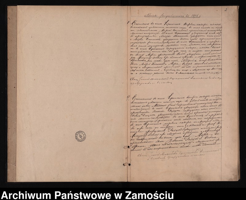 Obraz 5 z jednostki "Akta urodzeń, małżeństw, zgonów"