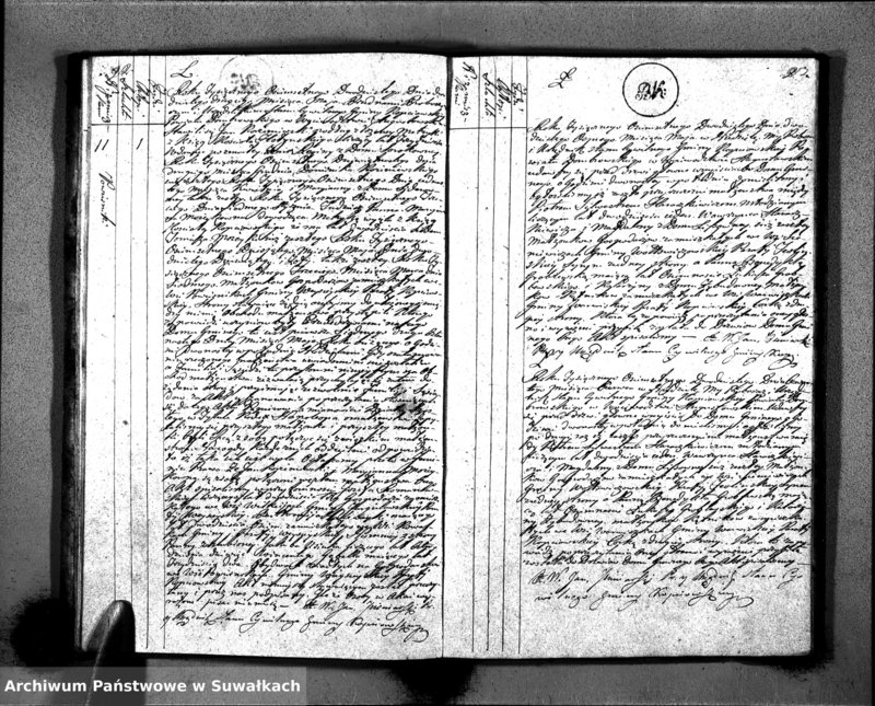 Obraz 15 z jednostki "Akta Zaślubionych Gminy Kopciowskiey Powiatu Dombrowskiego w Woiewództwie Augustowskim od 1-go Stycznia 1820 roku"
