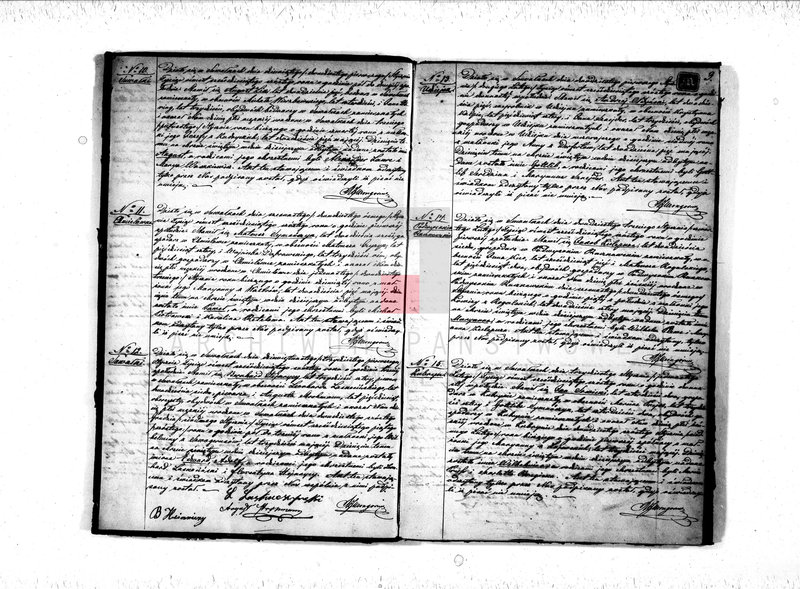 image.from.unit.number "Duplikat Akt Urodzonych, Zaślubionych i Zeszłych Parafii Ewangelicko-Augsburgskiej w Suwałkach za rok 1866"