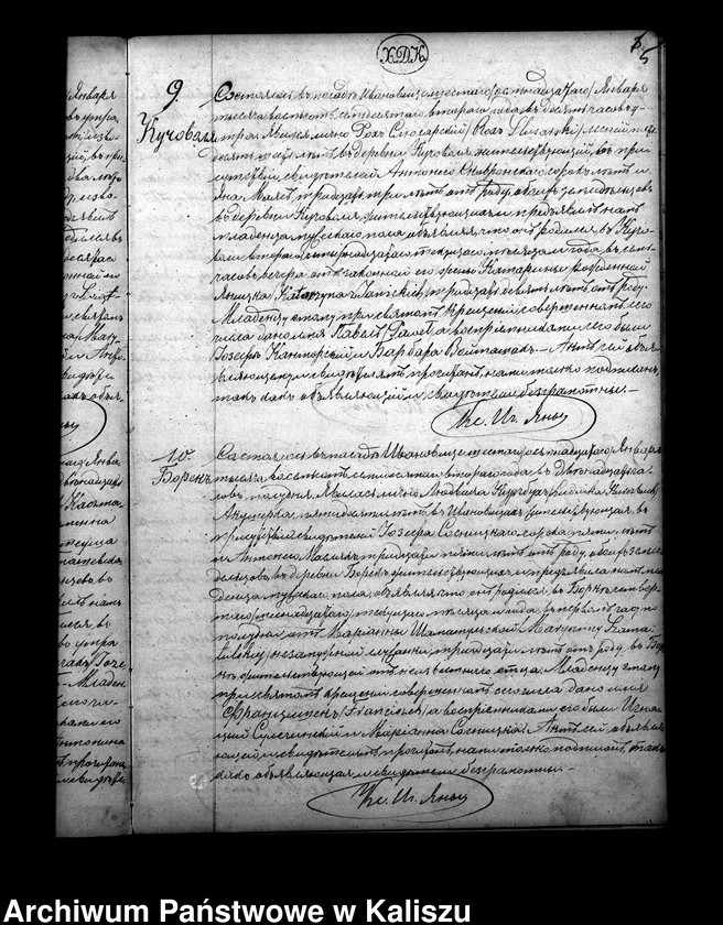 Obraz 8 z jednostki "Дубликатъ актовъ о родившихся, бракосочетавшихся и умершихъ"