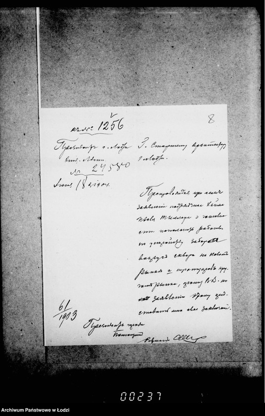 Obraz 14 z jednostki "Ob ustrojstve skvera na Novom Rynke v gor. Lodzi"