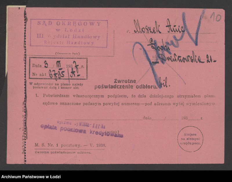 Obraz 12 z jednostki "Moszek Anic – zakład krawiecki i sprzedaż ubrań"