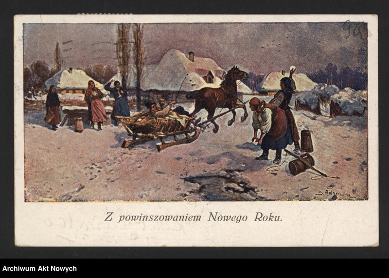 Obraz 12 z jednostki "Wolski Bartłomiej (ksiądz); Załączniki: a) "Memory for the generous nation of America..."; b) "Pamiątka dla ofiarnej Polonii Amerykańskiej..."; c) prospekt (3 egz.); L.13; brak s.29,36-37"