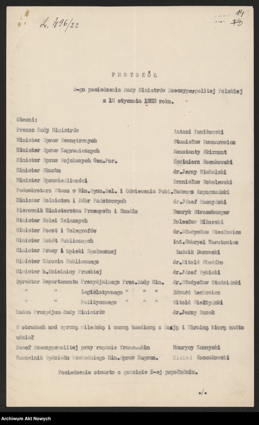 image.from.unit.number "Protokoły posiedzeń Rady Ministrów, T. V"