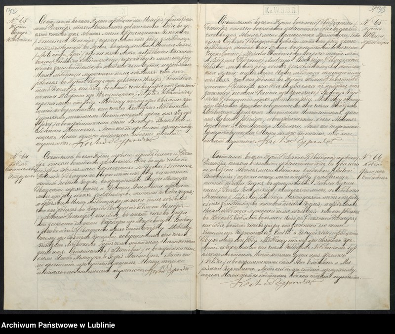 image.from.unit.number "Księga urodzeń, małżeństw i zgonów"
