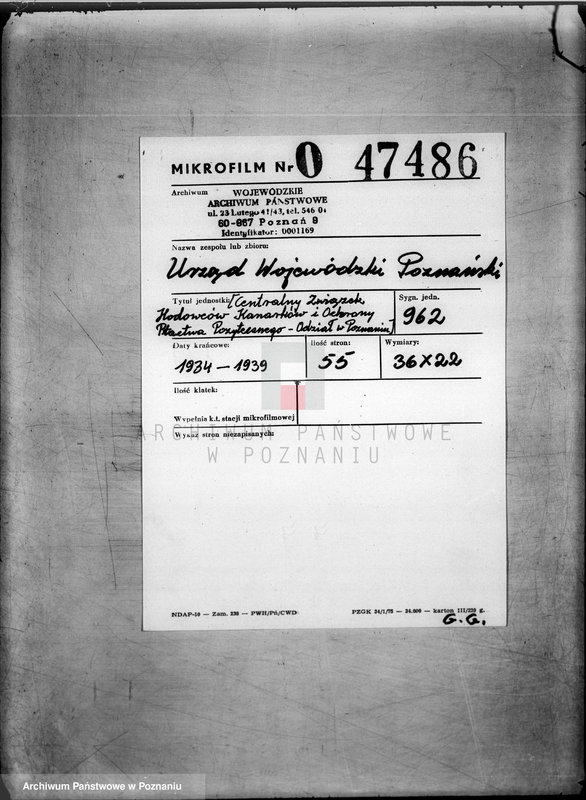 Obraz 2 z jednostki "/Centralny Związek Hodowców Kanarków i Ochrony Ptactwa Pożytecznego-Oddział w Poznaniu/"