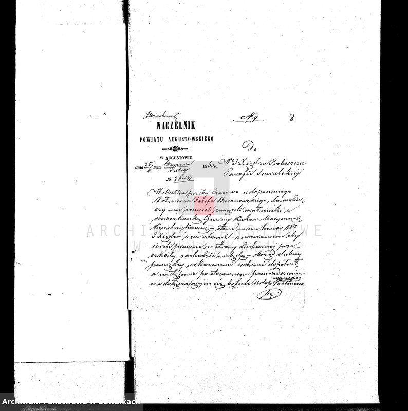 image.from.unit.number "Anneksa do Akt Zaślubnych Parafii Suwalskiej z r. 1860"