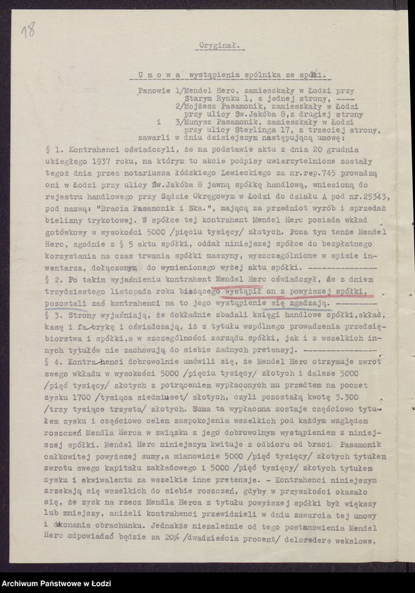 Obraz 20 z jednostki "Mojżesz Pasamonik, Munysz Pasamonik, Mendel Herc- wyrób i sprzedaż bielizny trykotowej"
