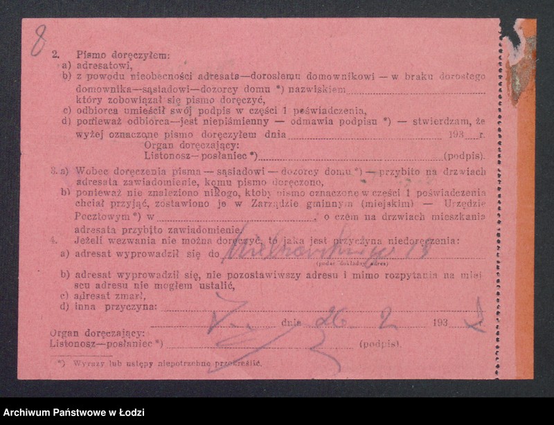 Obraz 10 z jednostki "Wojciech Sopliński- restauracja"