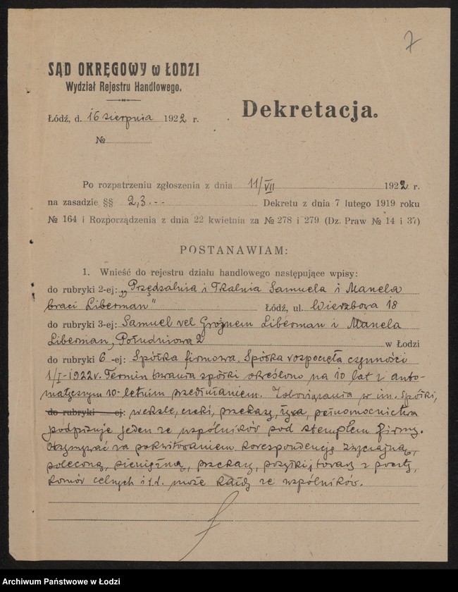 image.from.unit.number "Bracia Liberman- przędzalnia i tkalnia"