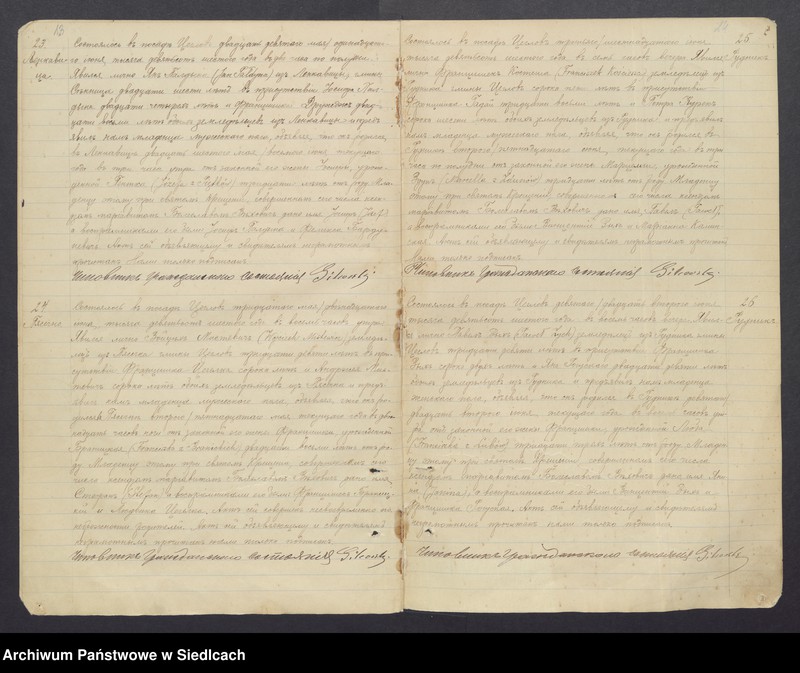 Obraz 12 z jednostki "[Akta urodzeń, małżeństw, zgonów] [zawiera akta urodzeń 1906, 1907, akta małżeństw 1906, 1907, akta zgonów 1906-1909]"