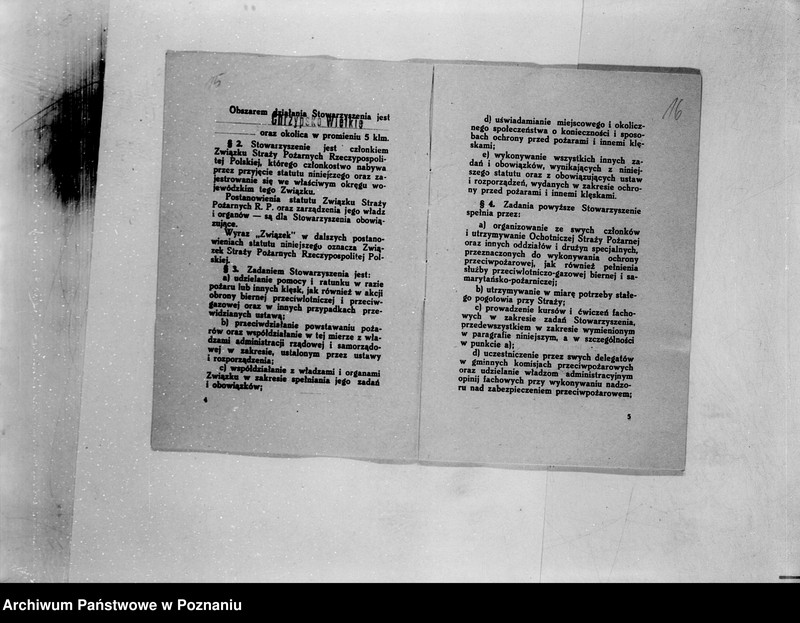 Obraz 18 z jednostki "/Stowarzyszenie ochotniczej straży pożarnej powiatu międzychodzkiego/ litery od C-Ł"