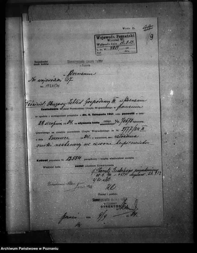 Obraz 13 z jednostki "Fabryka maszyn -Lachowicz i Ska w Poznaniu nr woj. kotła 17"