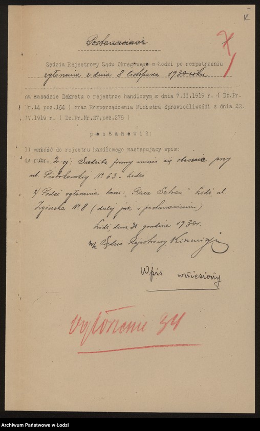 Obraz 14 z jednostki "Raca Sztran- restauracja"