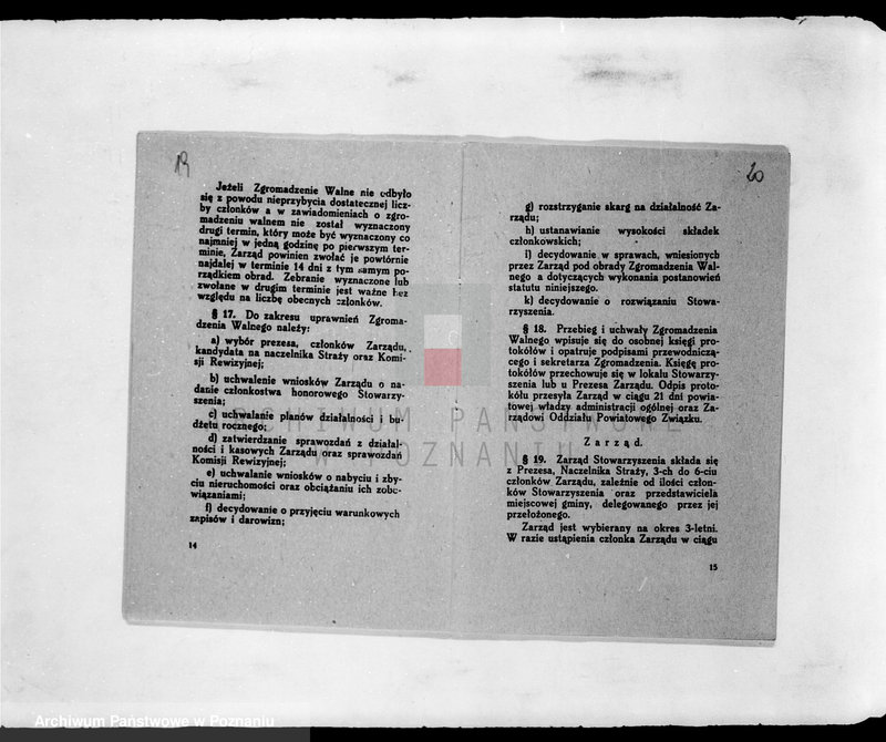 Obraz 17 z jednostki "/Stowarzyszenie ochotniczej straży pożarnej powiatu wrzesińskiego/ litery od O-W"