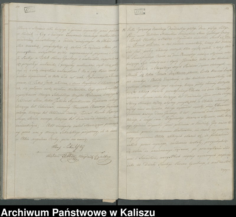 Obraz 16 z jednostki "Akta zaślubionych"
