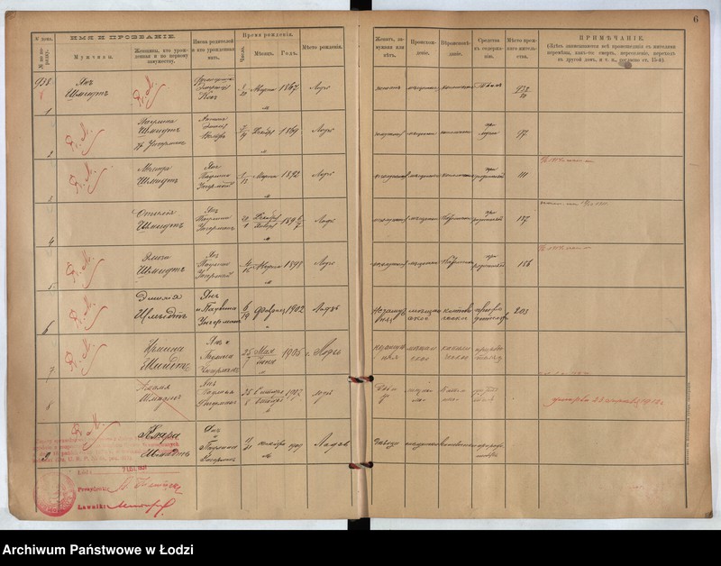 Obraz 5 z jednostki "[Księga ludności stałej m. Łodzi guberni piotrkowskiej nr domu 938-956]"