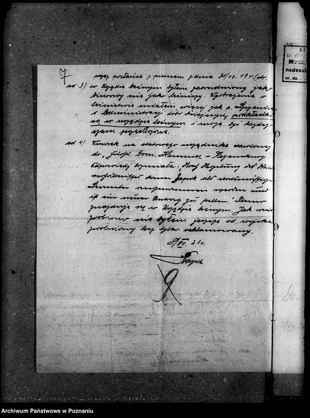 Obraz 11 z jednostki "Ogólne - Wydziału Domen"