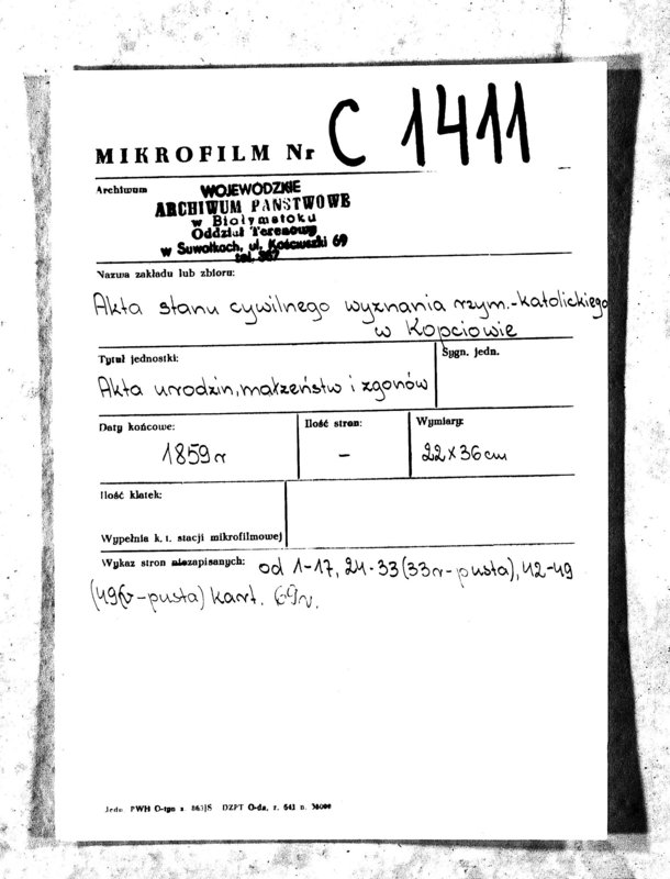 Obraz 3 z jednostki "D. L. P. Kopciowo r. 1859"