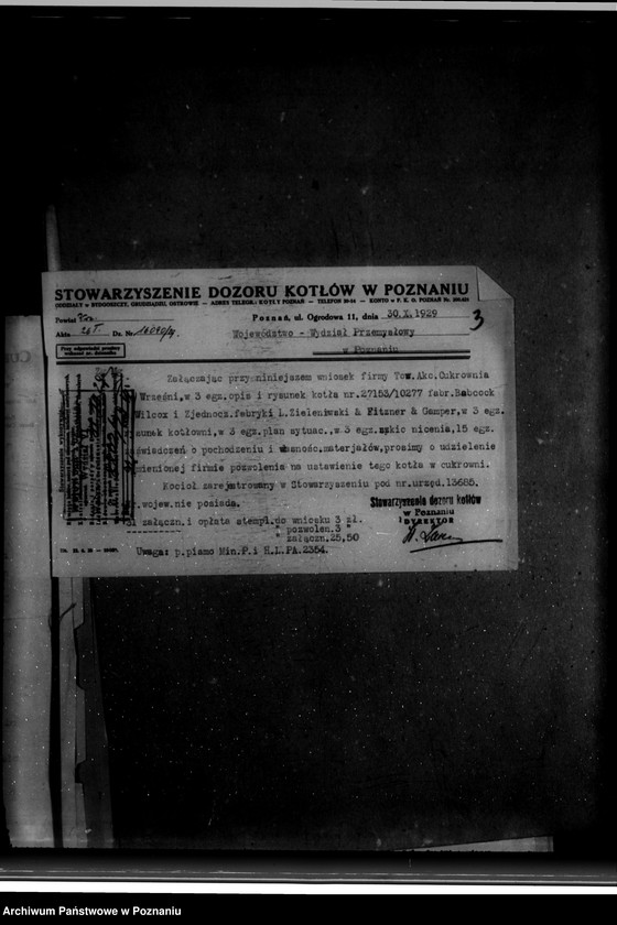 Obraz 7 z jednostki "Cukrownia we Wrześni nr woj. 6375"