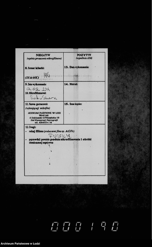 Obraz 3 z jednostki "O revizji gorodskoj i vspomagatel´noj kassy"