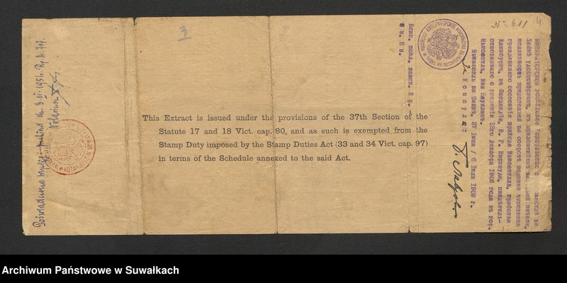 image.from.unit.number "Aneksy do aktów zaślubionych par. puńskiej z roku 1927"