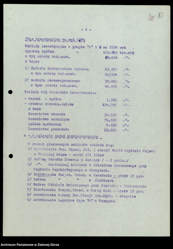 image.from.unit.number "Protokóły z posiedzeń Komisji Zdrowia, Ochrony Środowiska i Spraw Socjalnych Wojewódzkiej Rady Narodowej w Zielonej Górze; Nr 1 - 3; Tom 1 "