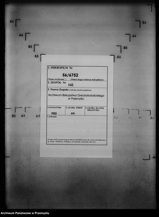 Obraz 2 z jednostki "[Kopie ksiąg metrykalnych parafii Jazów Nowy z filią Cetula (dekanat Jaworów)]"