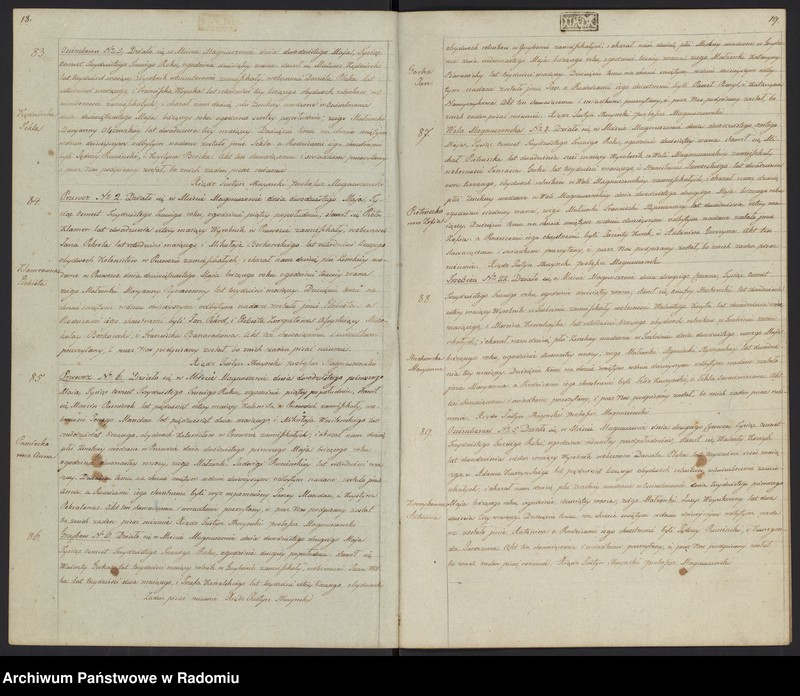Obraz 12 z jednostki "Duplikat akt religijno cywilnych gminy i parafii Magnuszew służący na rok 1833"