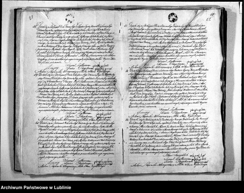 image.from.unit.number "Alegaty do księgi urodzeń, małżeństw i zgonów z 1836 r."