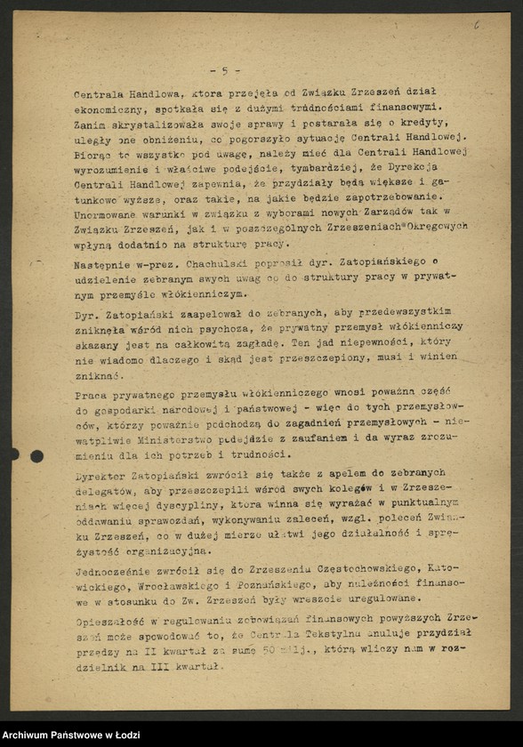Obraz 7 z jednostki "Związek Zrzeszeń Prywatnego Przemysłu Włókienniczego; protokół z Walnego Zjazdu Delegatów, sprawozdanie [z działalności, wykaz przedsiębiorstw]"