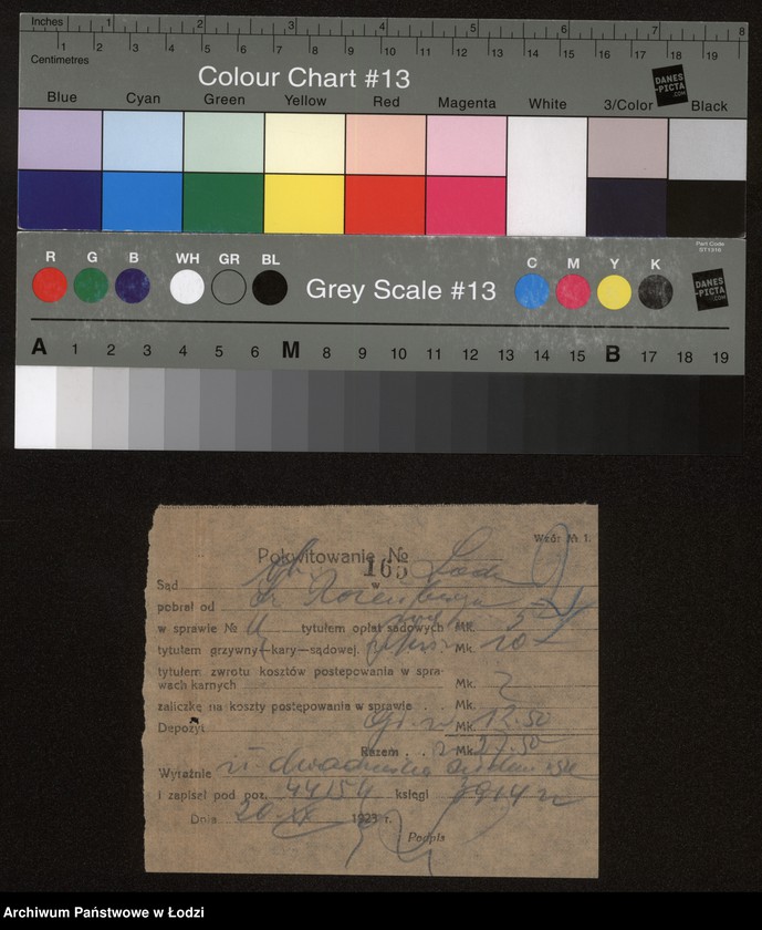 Obraz 4 z jednostki "Szaja Rozenberg- sprzedaż galanterii i materiałów piśmiennych"