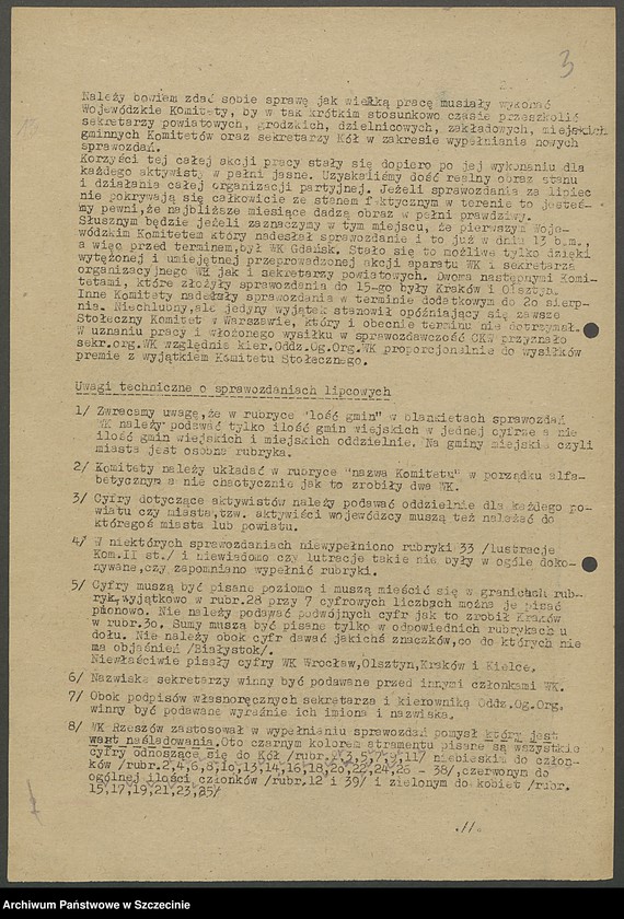 image.from.unit.number "Komunikaty wewnętrzne Centralnego Komitetu Wykonawczego PPS (1.09.-10.11.1948 )"