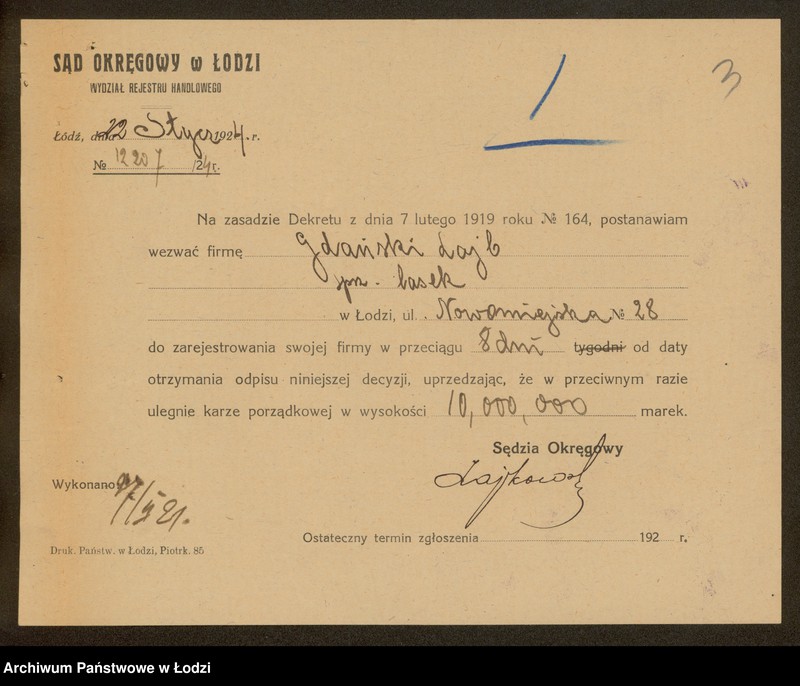 Obraz 5 z jednostki "Porja Gdańska- sprzedaż lasek i parasoli"