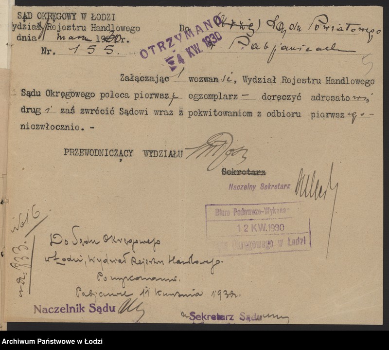 Obraz 7 z jednostki "Benjamin Herszson- mechaniczna tkalnia zarobkowa"