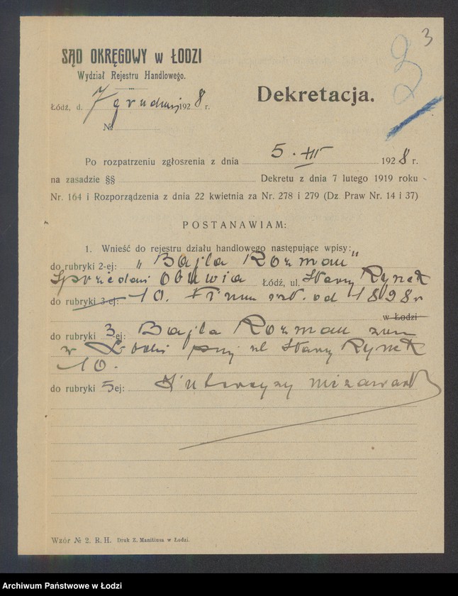 Obraz 5 z jednostki "Bajla Rozman – sprzedaż obuwia"