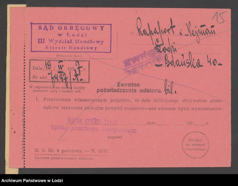 Obraz 17 z jednostki "Rapaport i Nejman- wyrób i sprzedaż pończoch"